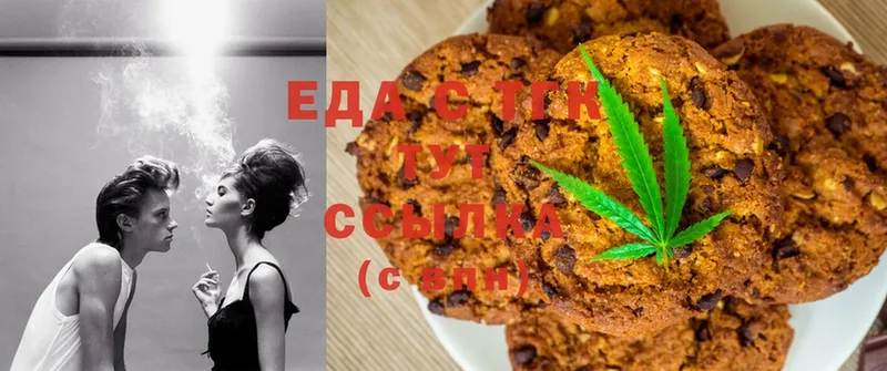 Cannafood марихуана  Богучар 